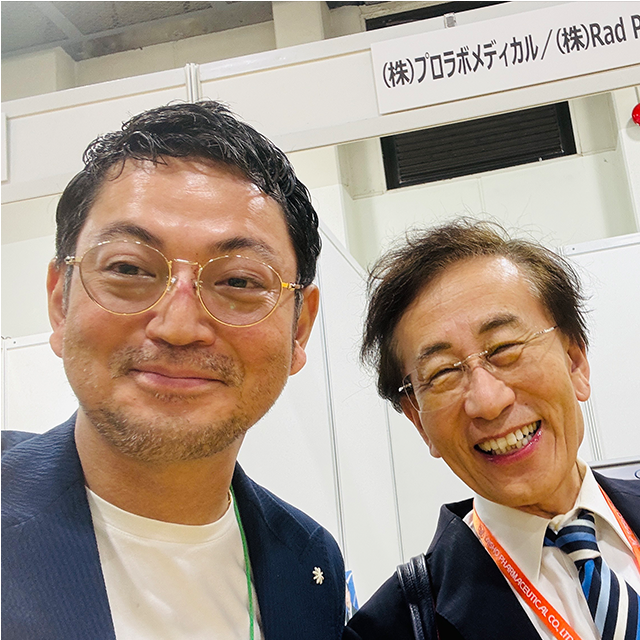 2026年5月　第99回日本整形外科学会学術総会